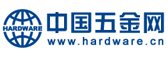 中國五金網(wǎng)