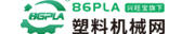 中國塑料機(jī)械網(wǎng)