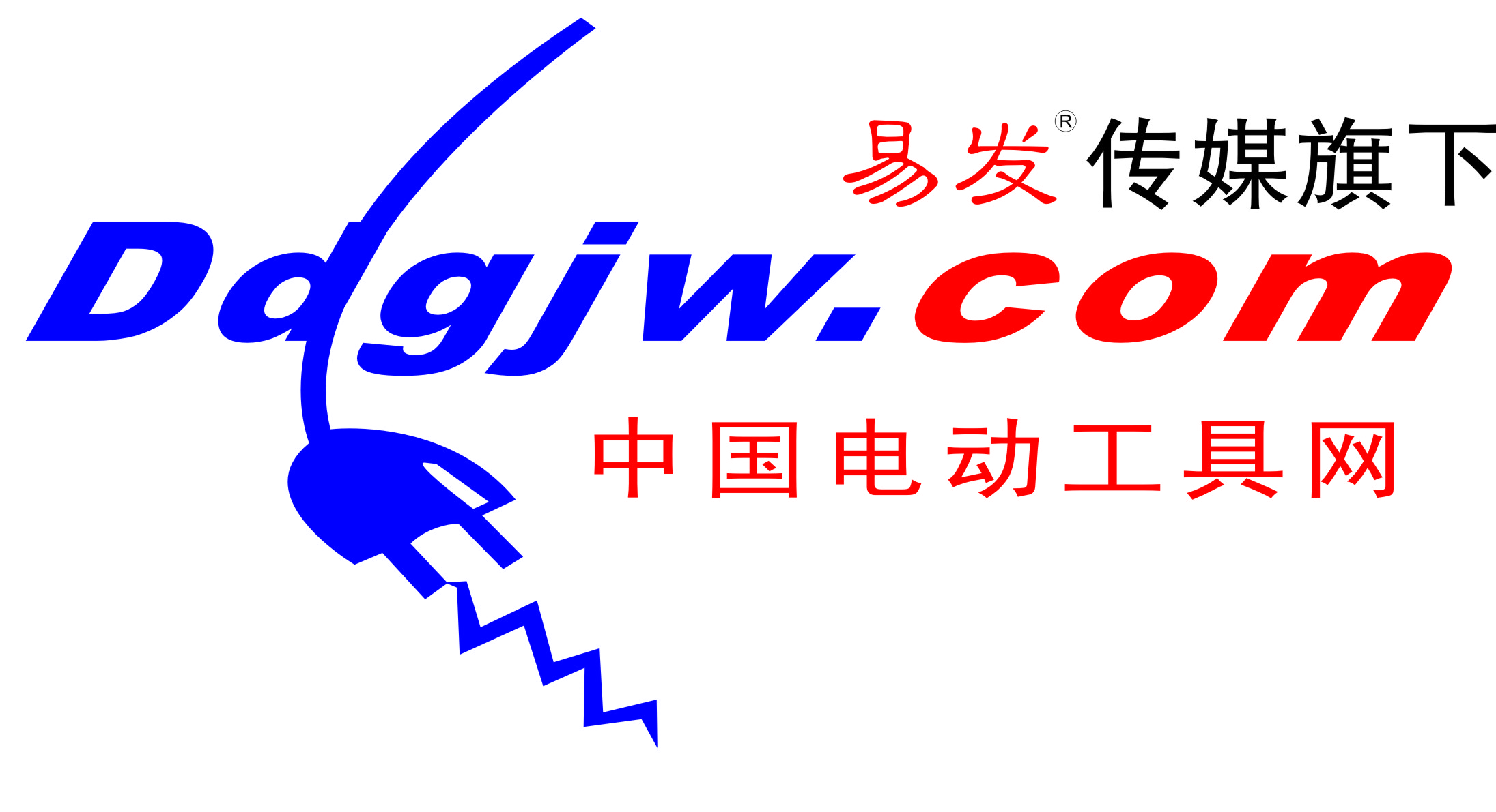 中國電動(dòng)工具網(wǎng)