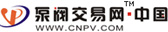 泵閥交易網(wǎng)中國